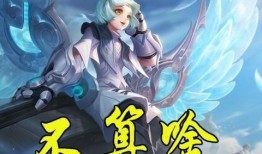 孙膑爆料预测最新视频播放,最新视频播放趋势预测大揭秘！