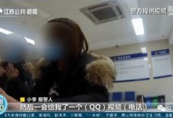 小王的爆料视频在哪看,一探究竟的独家视角