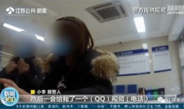 小王的爆料视频在哪看,一探究竟的独家视角