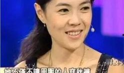 苏芒名媛爆料视频大全最新