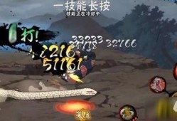 火影百战蛇爆料视频,揭秘忍者世界巅峰对决幕后真相