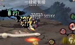 火影百战蛇爆料视频,揭秘忍者世界巅峰对决幕后真相