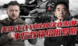 美国中情局最新爆料