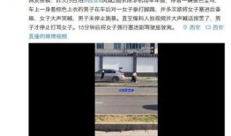 什么视频可以爆料,某热门视频背后的惊人真相