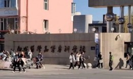 都市爆料黄龙学校事件视频,都市爆料视频揭露惊人真相