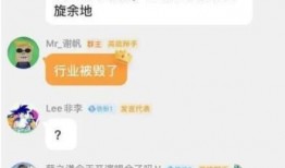 自己爆料大瓜视频