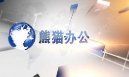 爆料新闻素材怎么拍视频,新闻素材背后的视频制作奥秘