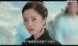 大师兄爆料杨幂视频大全,大师兄独家爆料，精彩瞬间一网打尽