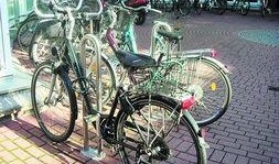 德国自行车爆料视频下载,探寻环保出行新趋势