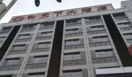 七星关区新闻爆料电话,揭秘身边事，共建和谐家园