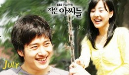 韩国家庭喜剧电视剧,一部温馨家庭喜剧的温馨时光