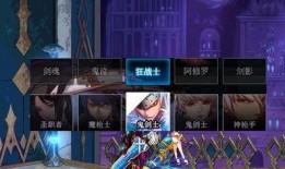 鬼三最新版爆料,揭秘神秘事件背后的惊人真相！