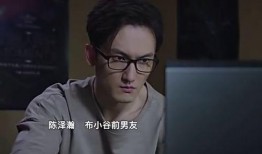 北京渣男爆料新闻视频,视频揭露惊人真相，网友热议