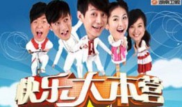 快乐家族小方爆料视频,揭秘幕后故事与精彩瞬间