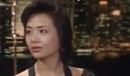 聊斋艳谭叶子楣在线观看,叶子楣演绎的古典风情