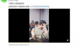 周杨青爆料视频,事件背后惊人真相