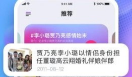 吃瓜神器全部免费下载,吃瓜神器全面上线