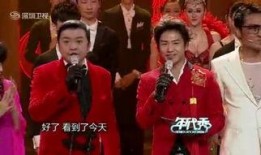 年代秀全集在线观看,穿越时光的视听盛宴