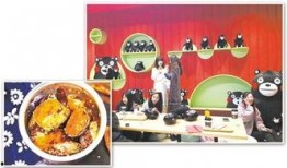 网红食品安全视频爆料,揭秘隐藏在美食背后的惊人真相