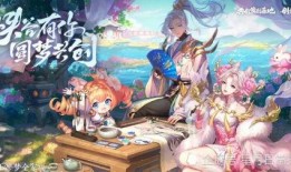 王者爆料元哥视频下载安装,元哥视频下载安装全攻略，轻松解锁精彩内容！