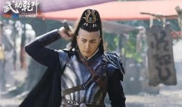 武电视剧,江湖风云再起