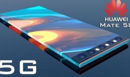 关于华为的最新爆料