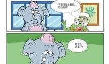 笨笨漫画,趣味横生的日常生活趣事