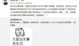 获嘉吃瓜最新事件爆料,真相与谣言的交织