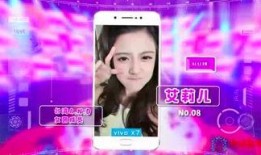 鑫鑫爱生活爆料视频下载,爆款视频下载攻略大公开