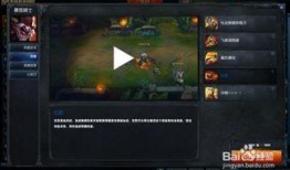 暴怒骑士爆料视频下载,独家内容抢先看