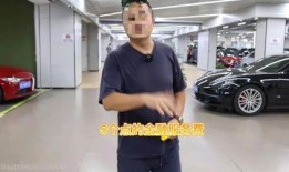 蔡老板爆料讴歌视频大全