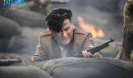 浴血十四年电视剧,抗战烽火中的民族抗争史诗