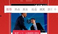 小万爆料视频大全集,揭秘娱乐圈幕后真相