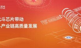 娱乐爆料文案高质量,明星幕后故事大曝光！