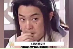 娱乐吃瓜老少女视频大全,娱乐吃瓜老少女视频大全，笑料百出，欢乐无限！