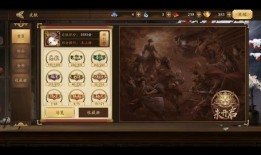 四神评价水神爆料视频播放,四神评价视频播放背后的神秘力量