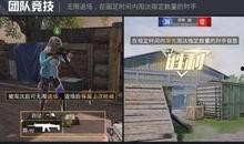 鱼人岛剧情爆料视频下载,神秘力量觉醒，英雄集结对抗黑暗势力