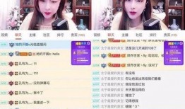 美女主播被爆料视频在线,美女主播被爆料视频引发热议
