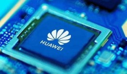 关于华为的最新爆料