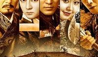 六扇门电视剧,揭秘古代宫廷秘闻，探秘神秘门派传奇