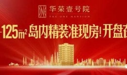 厦门怎样才能爆料新闻,见证城市脉搏，共筑舆论监督桥梁
