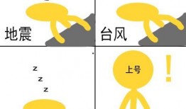 火柴人最新版爆料,全新技能与剧情等你探索