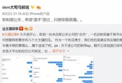 爆料缅甸博主视频播放大全,真实生活与网络热点的交织