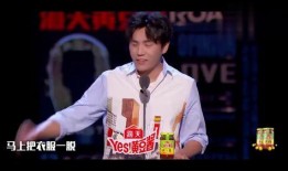 秦昊老婆爆料了吗视频,揭秘背后真相