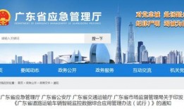 泰州热点爆料事件最新,最新热点事件引发全城关注！