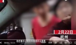 夫妻 视频在线观看,在线共赏温馨视频盛宴