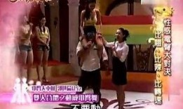 麻辣天后宫在线观看,辣味人生，宫斗风云