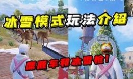 爆料吃鸡解说大全最新,最新爆料带你领略电竞风采