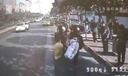 天津爆料事件视频播放,揭秘背后真相