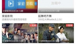 昆明校园爆料视频曝光,昆明校园爆料视频引发热议